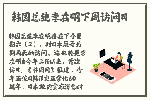 萌白酱旗袍全开襟和半开襟